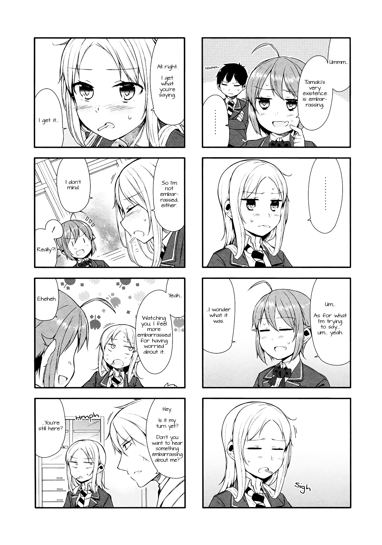 Hazuki Kanon Wa Amakunai. Chapter 7.2 #7