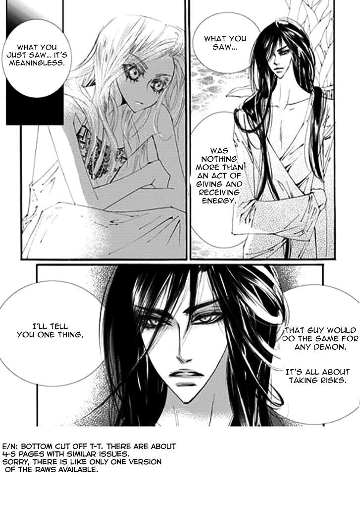 Devil's Bride (Kim Sae Young) Chapter 34 #11