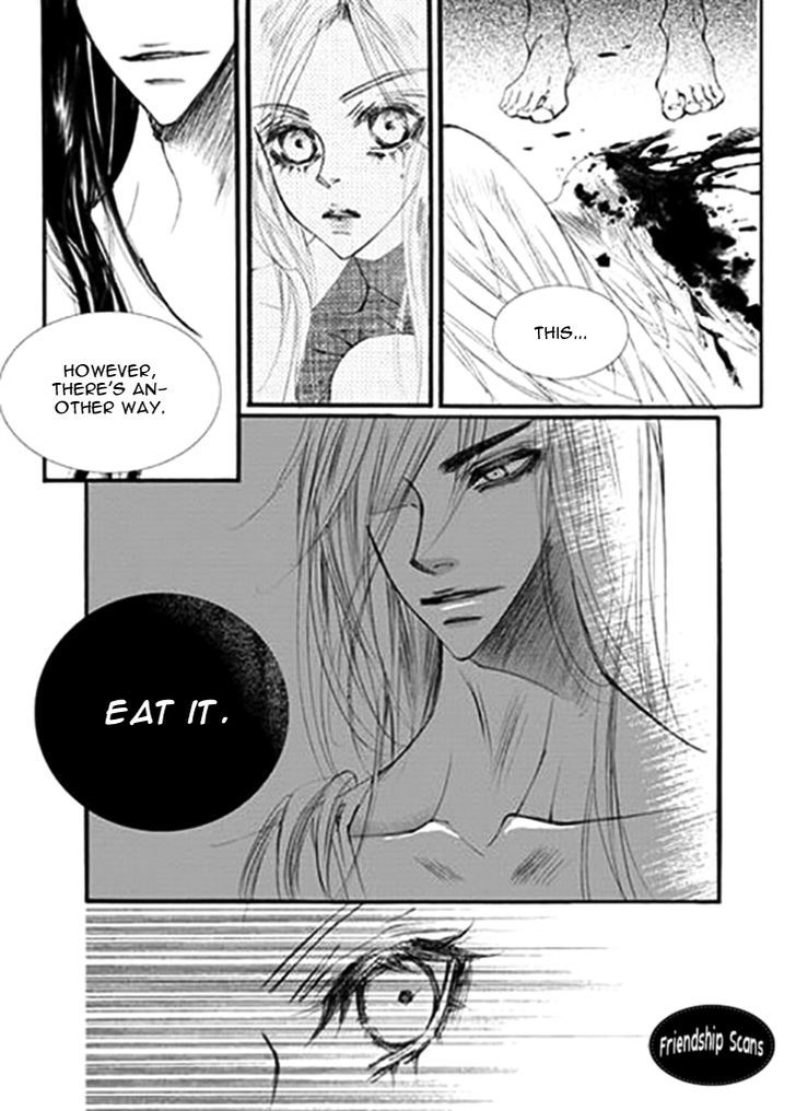 Devil's Bride (Kim Sae Young) Chapter 32 #18