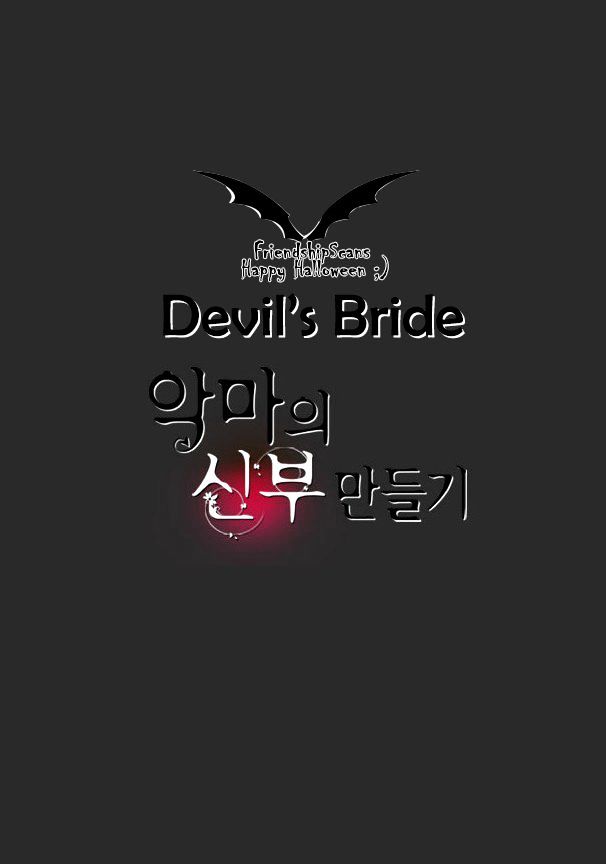 Devil's Bride (Kim Sae Young) Chapter 9 #4