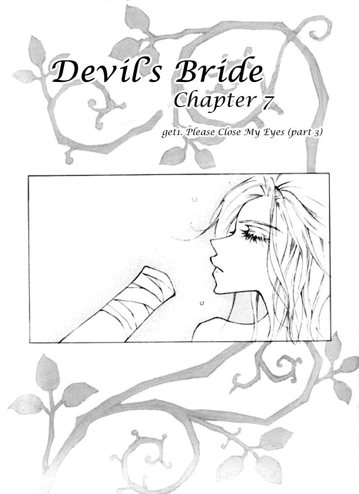 Devil's Bride (Kim Sae Young) Chapter 7 #3