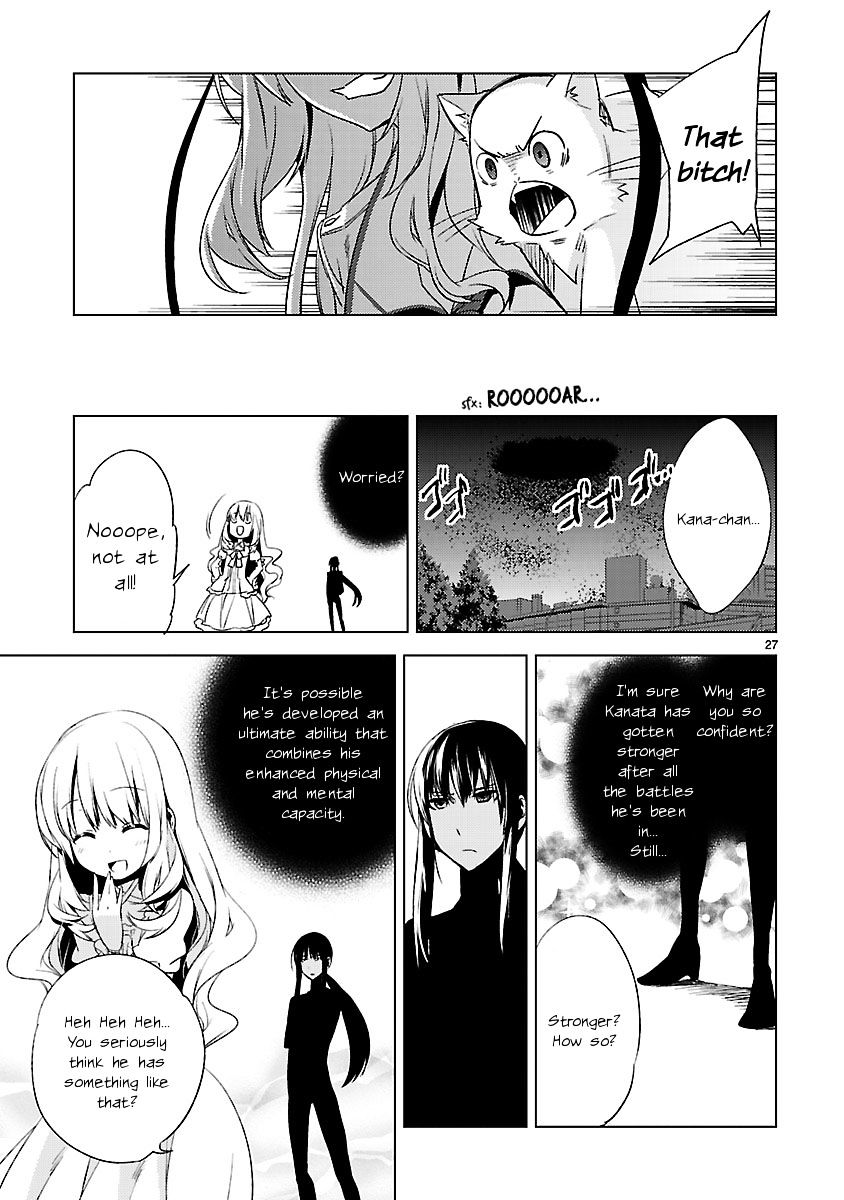 Oto X Maho Chapter 19 #27