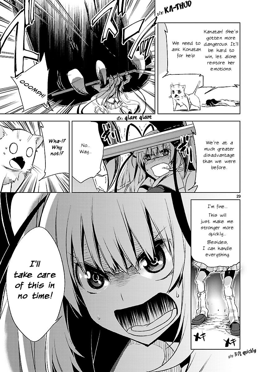 Oto X Maho Chapter 19 #29