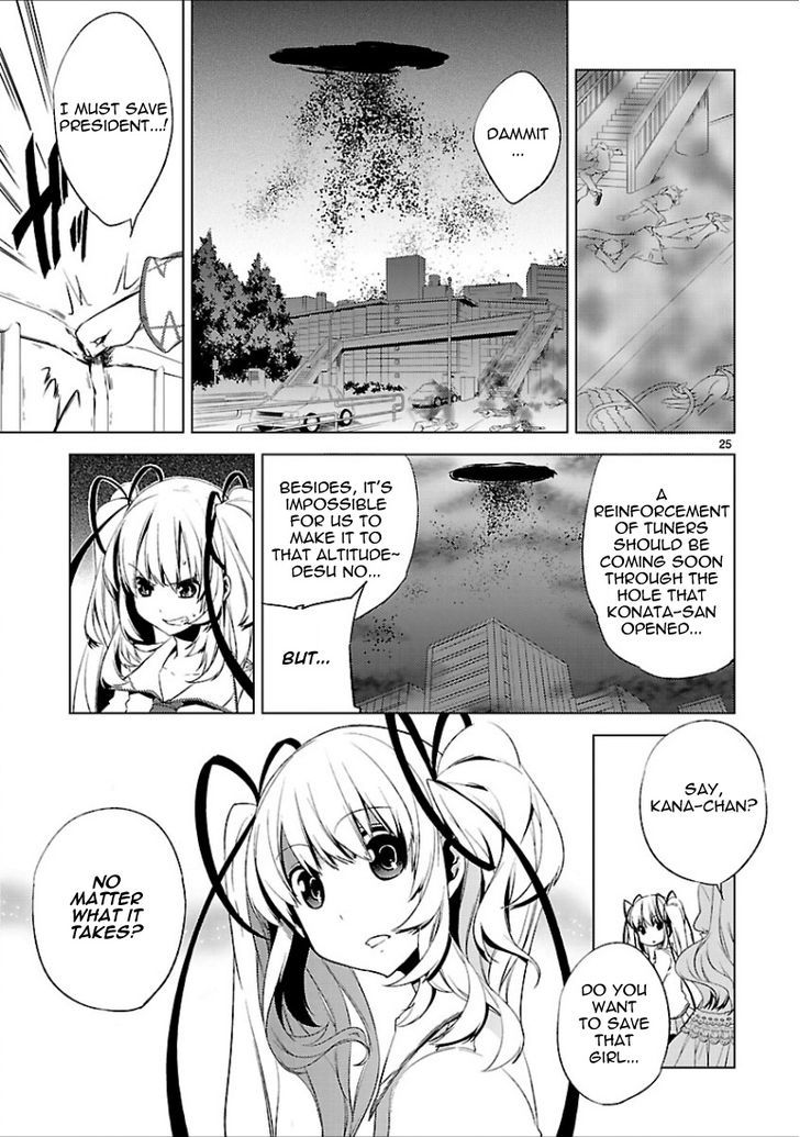 Oto X Maho Chapter 18 #25