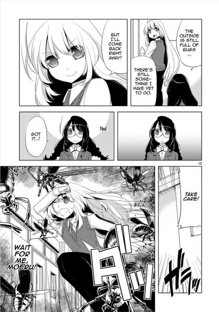 Oto X Maho Chapter 7 #15