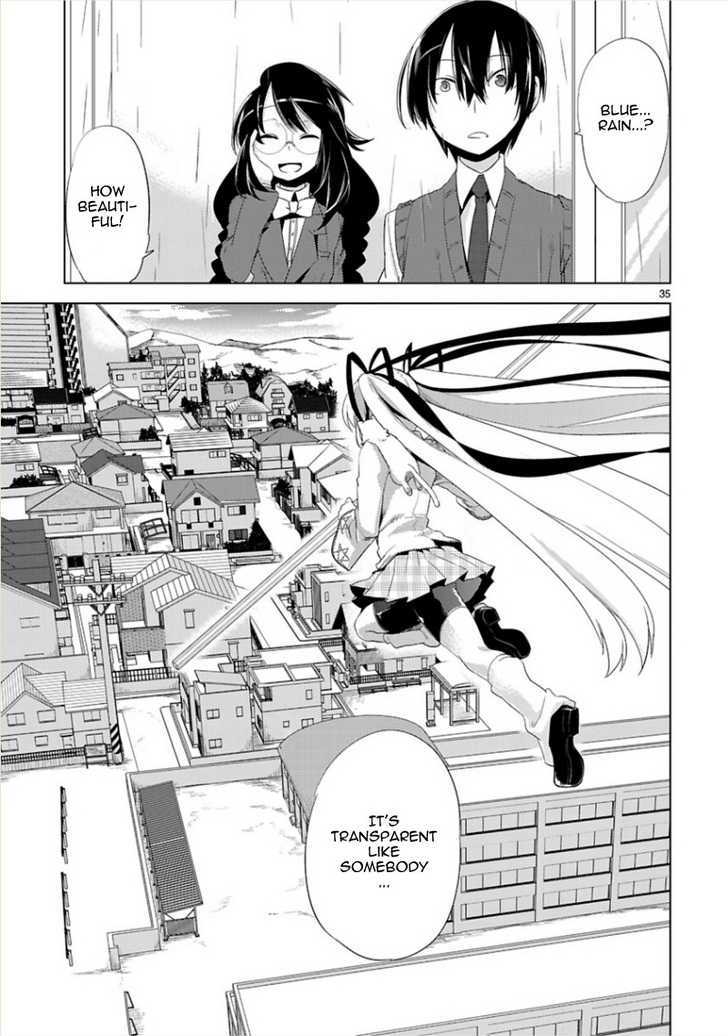 Oto X Maho Chapter 7 #37