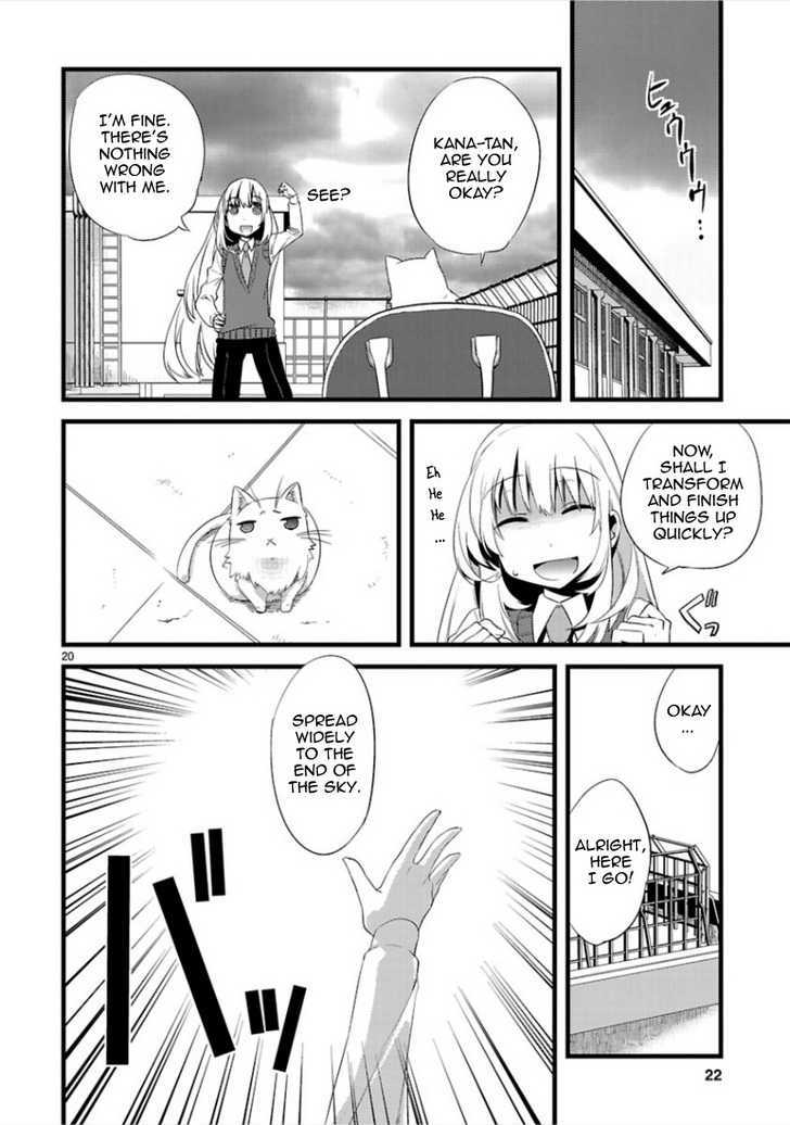 Oto X Maho Chapter 6 #22