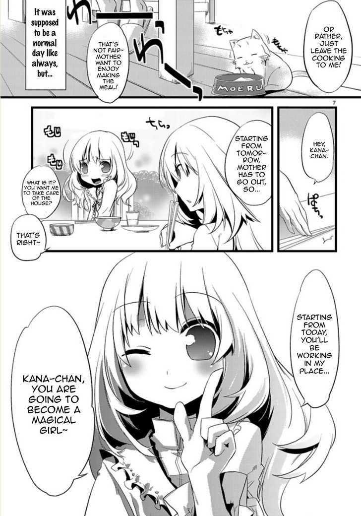 Oto X Maho Chapter 1 #6