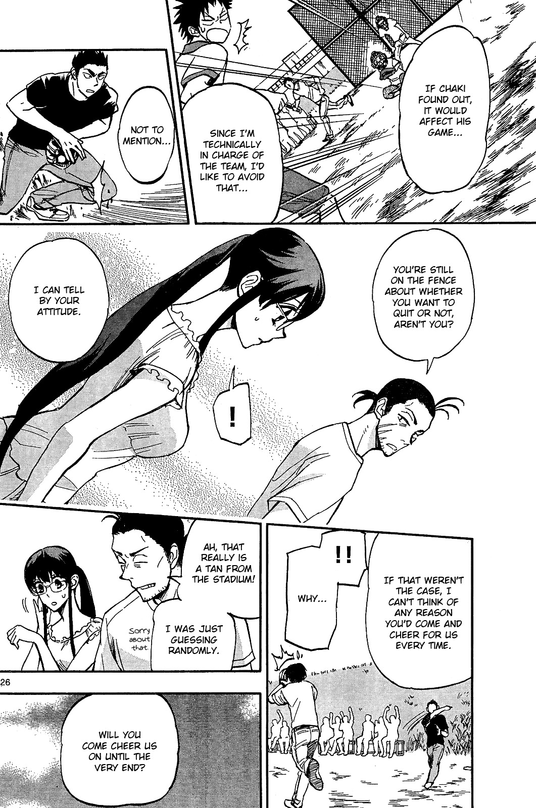 Natsuzora And Run Chapter 21 #26