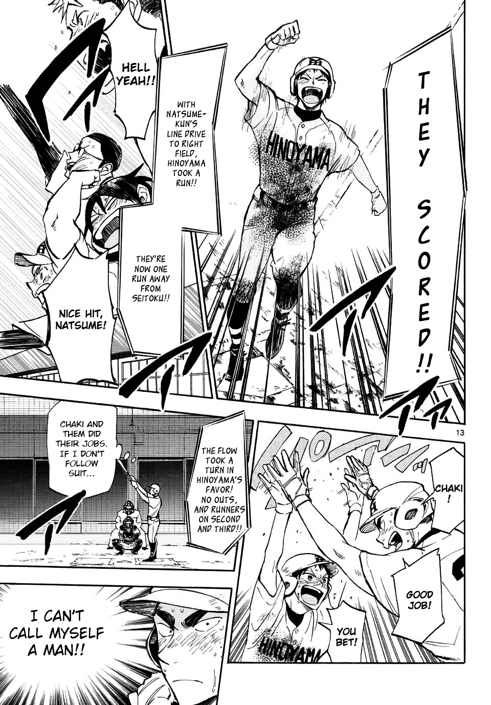 Natsuzora And Run Chapter 24 #13