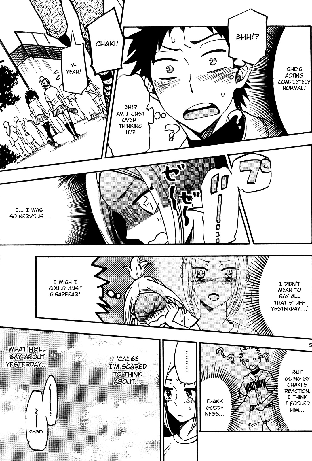Natsuzora And Run Chapter 20 #5