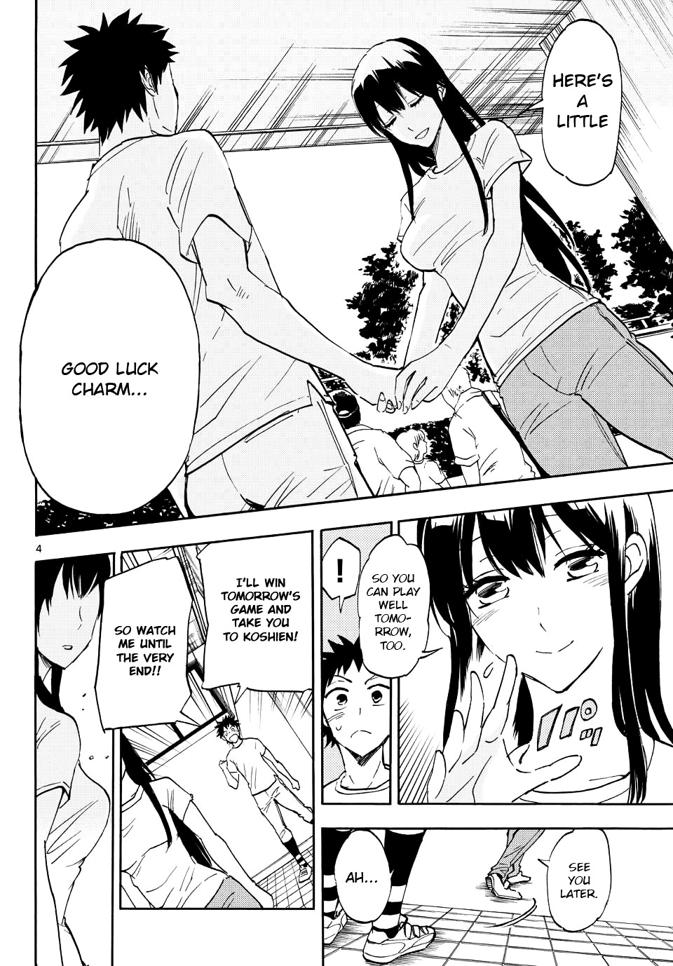 Natsuzora And Run Chapter 23 #4