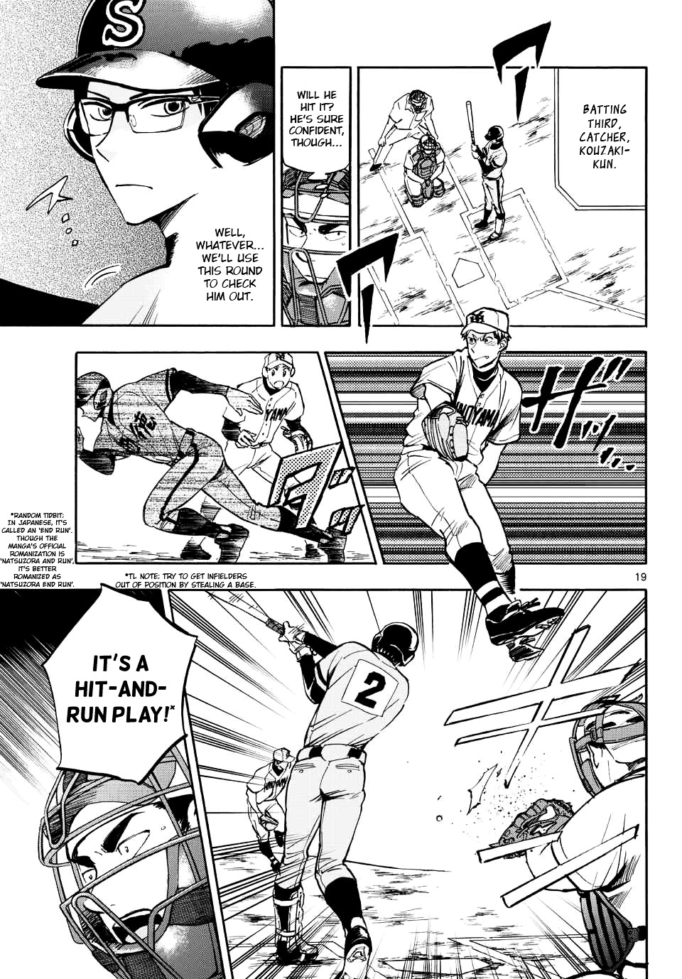 Natsuzora And Run Chapter 23 #19