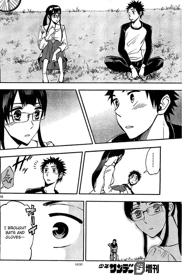 Natsuzora And Run Chapter 10 #16