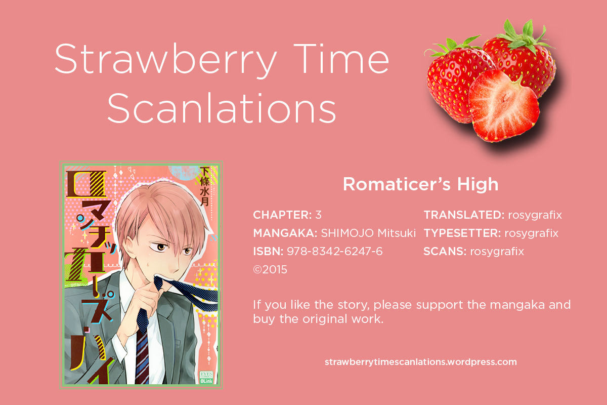 Romanticer's High Chapter 3 #1