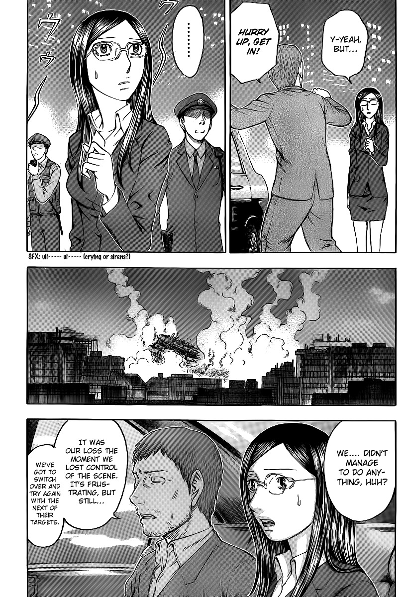 Destroy And Revolution Chapter 21 #9