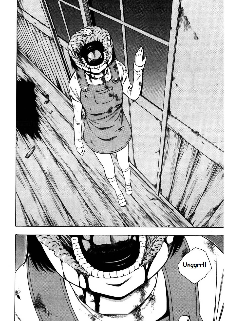 Corpse Party: Another Child Chapter 7 #29