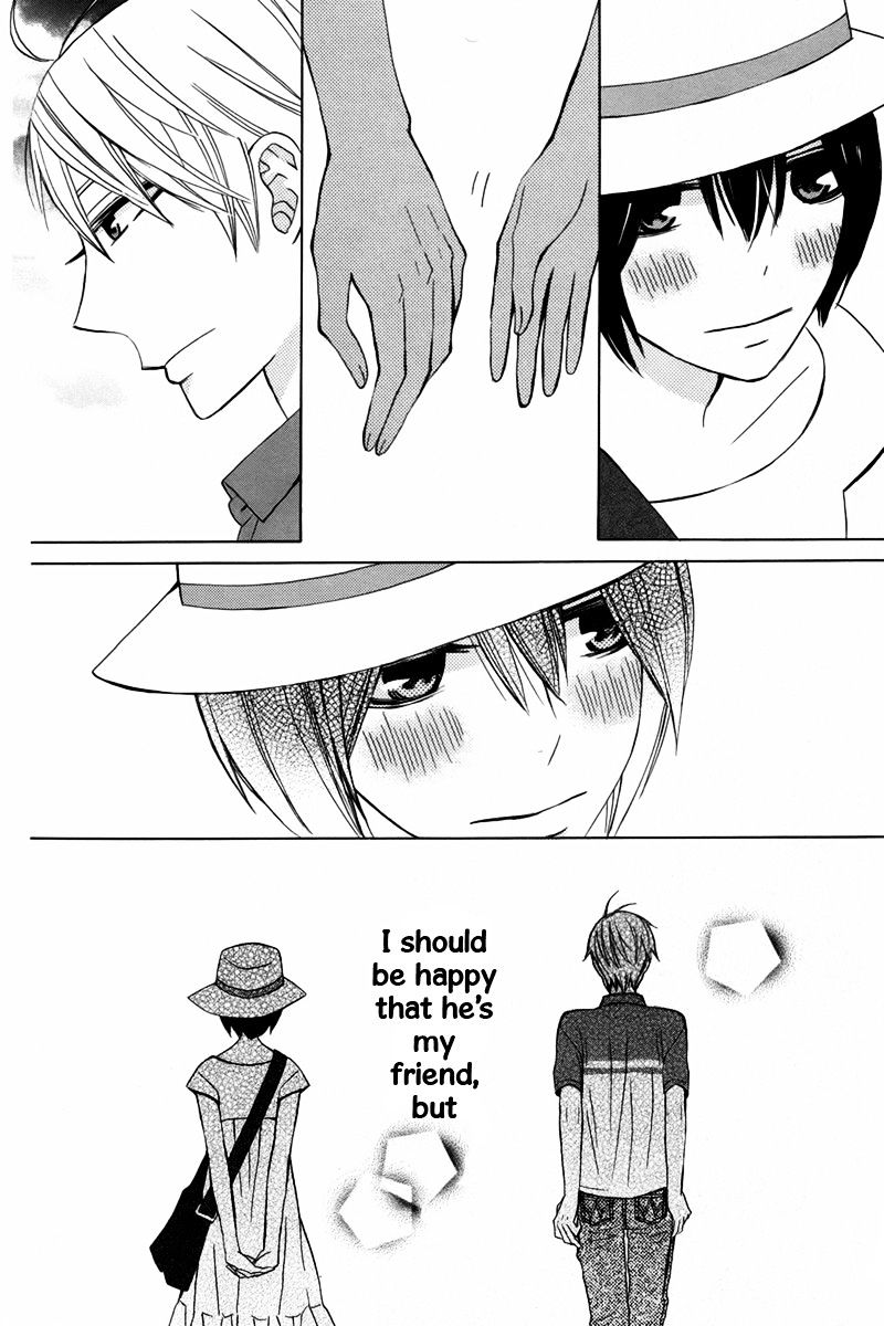 Kanojo Ni Naru Hi Another Chapter 16 #15