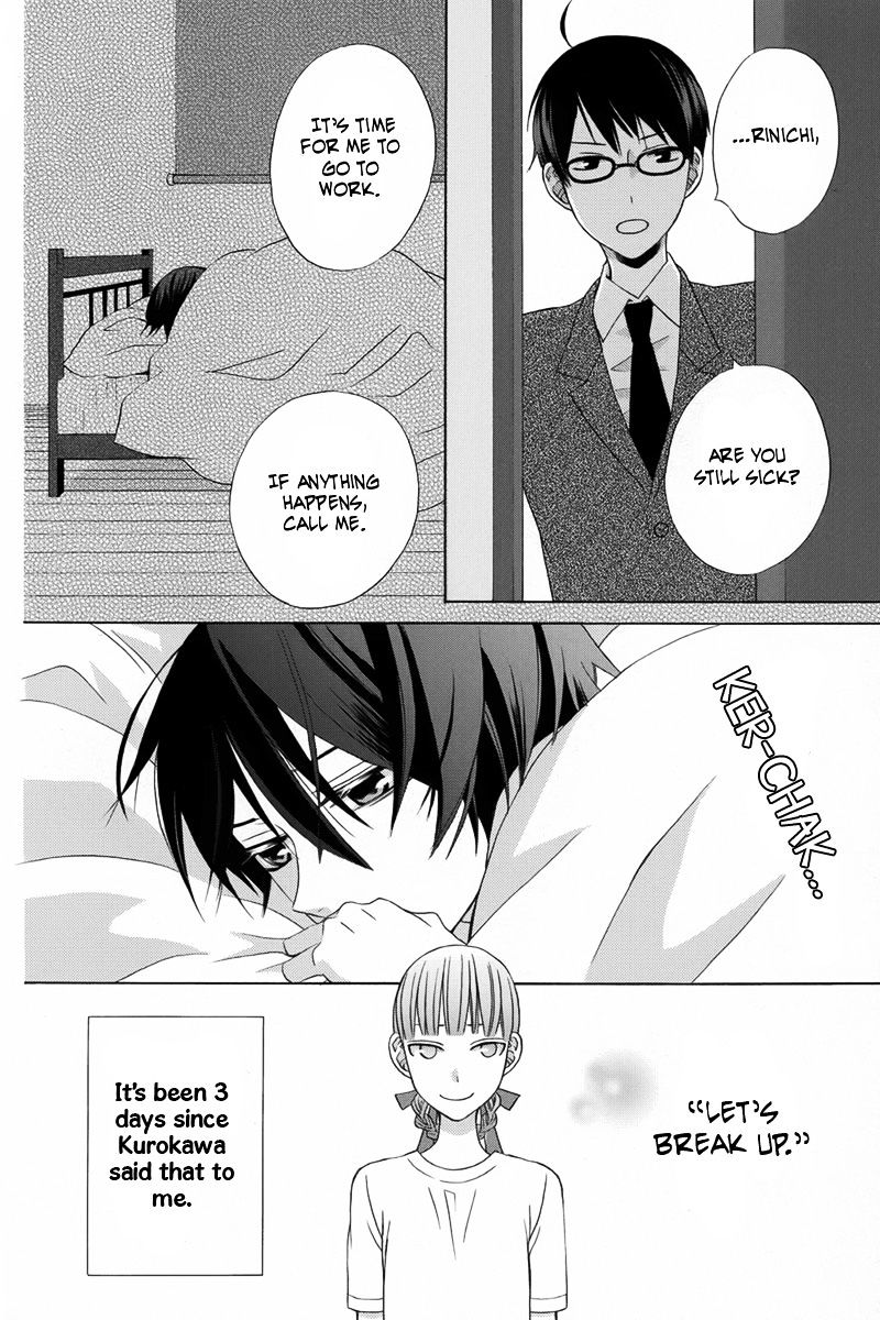 Kanojo Ni Naru Hi Another Chapter 13 #3