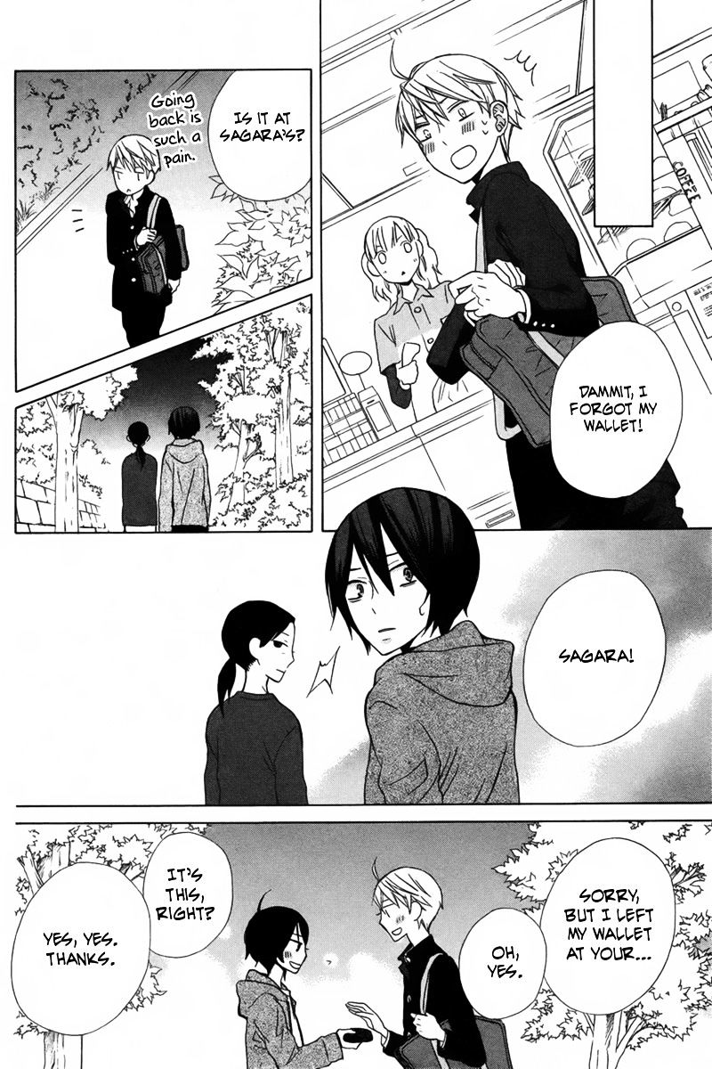 Kanojo Ni Naru Hi Another Chapter 13 #36