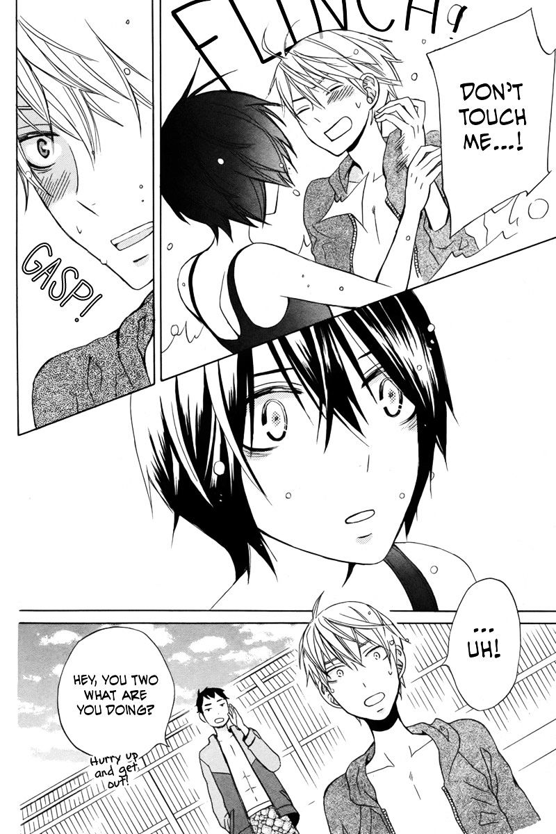 Kanojo Ni Naru Hi Another Chapter 15 #32