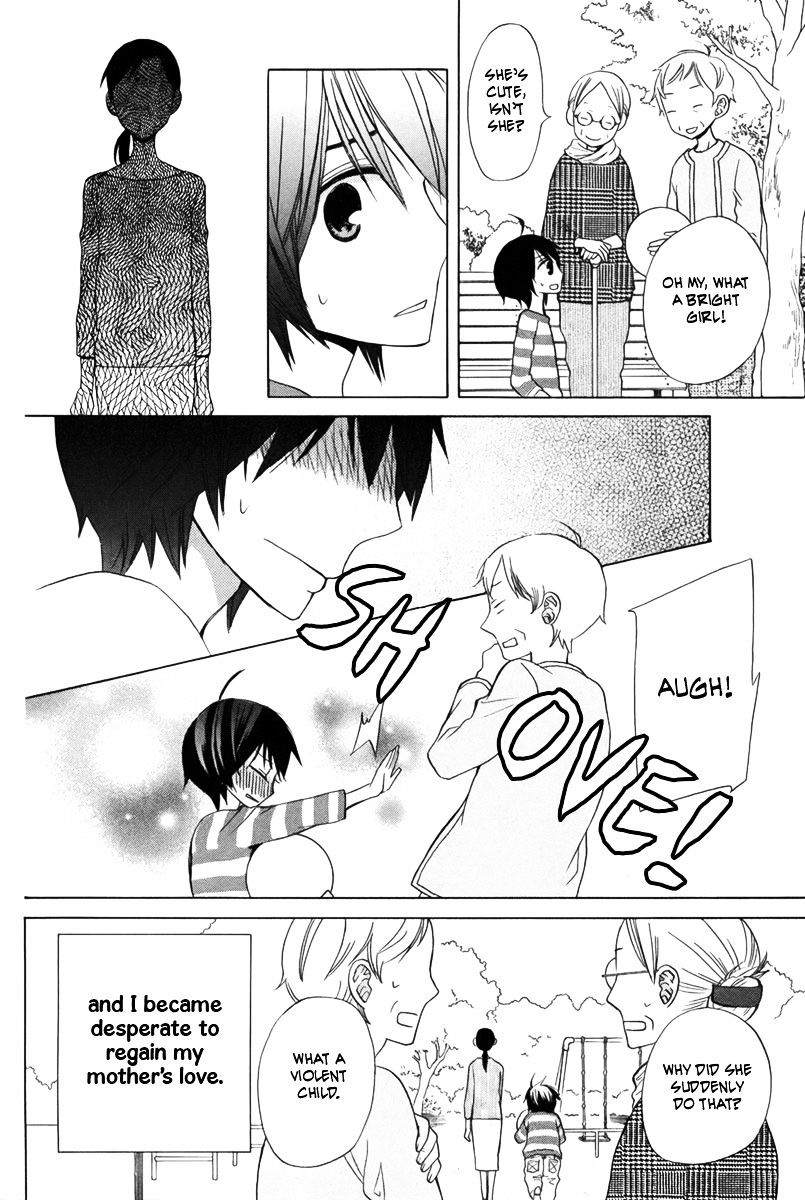 Kanojo Ni Naru Hi Another Chapter 14 #9