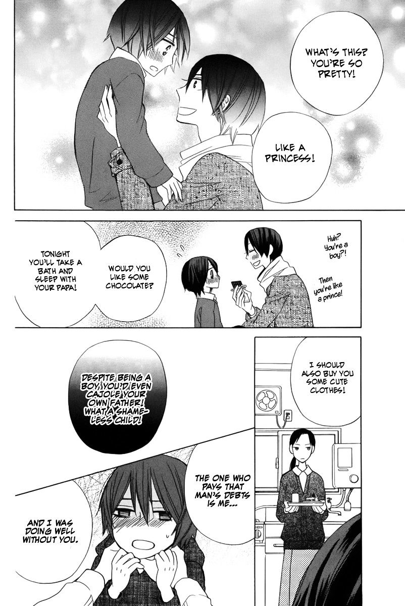 Kanojo Ni Naru Hi Another Chapter 14 #11