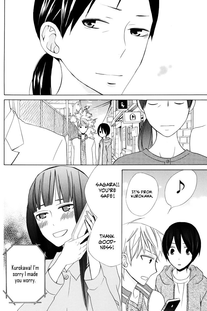 Kanojo Ni Naru Hi Another Chapter 14 #31