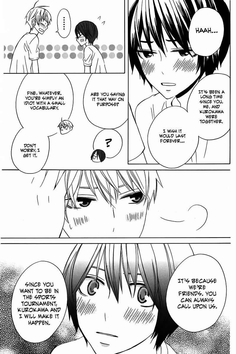 Kanojo Ni Naru Hi Another Chapter 11 #22