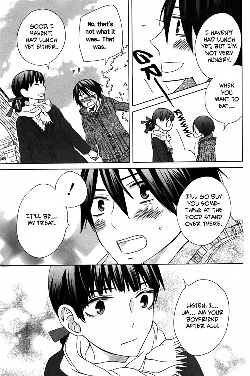 Kanojo Ni Naru Hi Another Chapter 9 #7