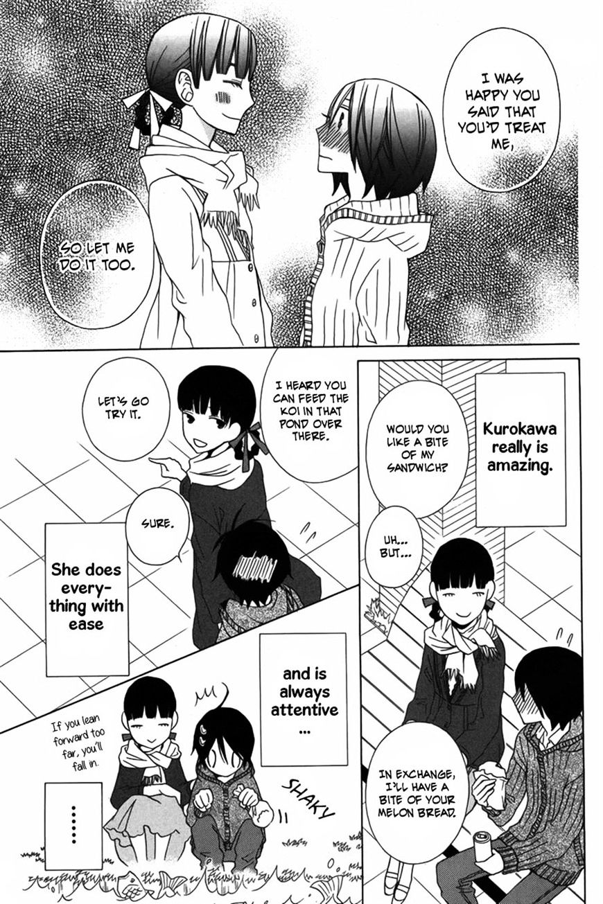 Kanojo Ni Naru Hi Another Chapter 9 #9