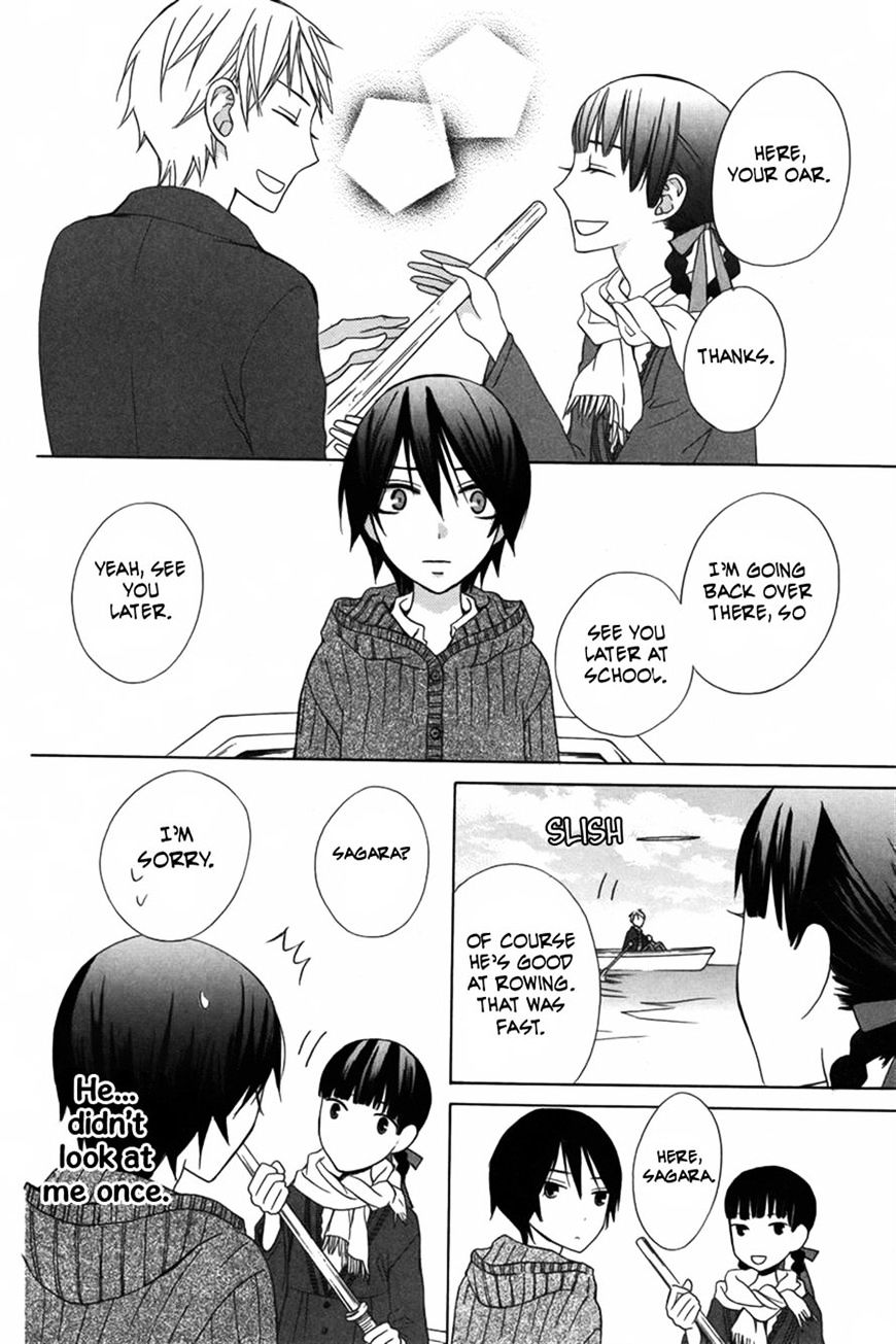 Kanojo Ni Naru Hi Another Chapter 9 #16