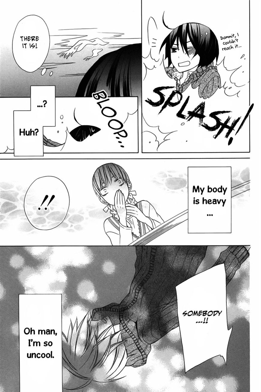 Kanojo Ni Naru Hi Another Chapter 9 #21