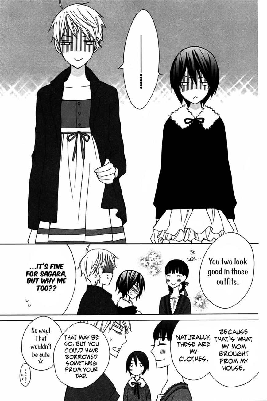 Kanojo Ni Naru Hi Another Chapter 9 #31