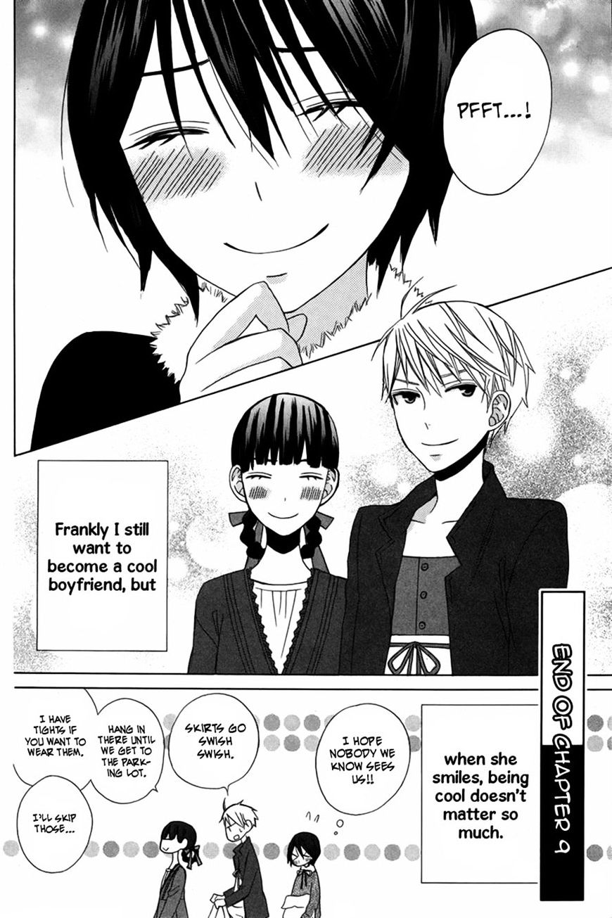 Kanojo Ni Naru Hi Another Chapter 9 #32