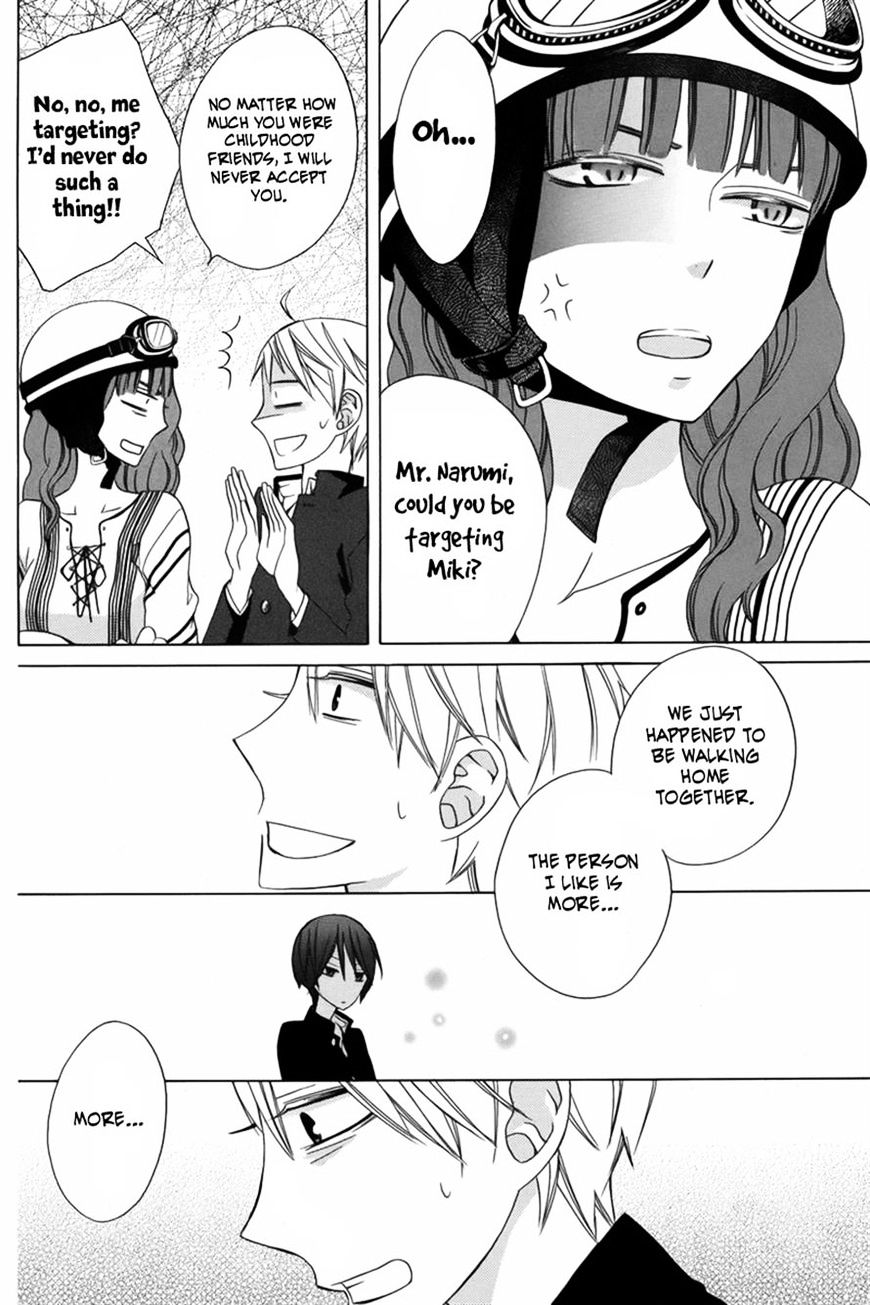 Kanojo Ni Naru Hi Another Chapter 10 #18