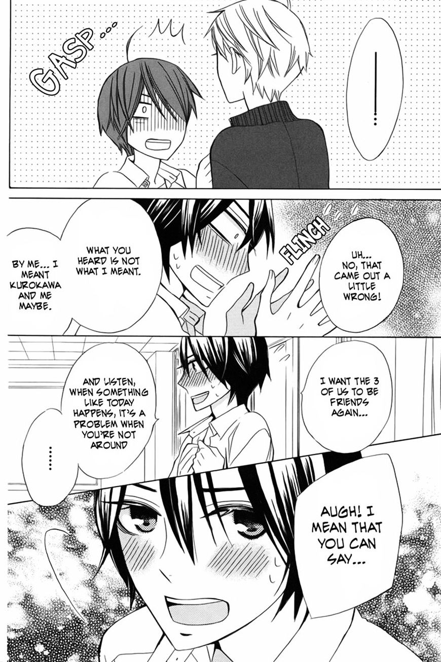 Kanojo Ni Naru Hi Another Chapter 10 #37