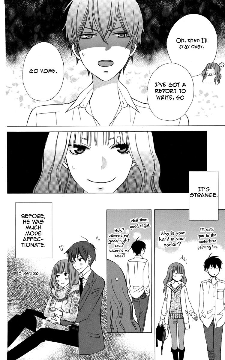 Kanojo Ni Naru Hi Another Chapter 4.5 #19