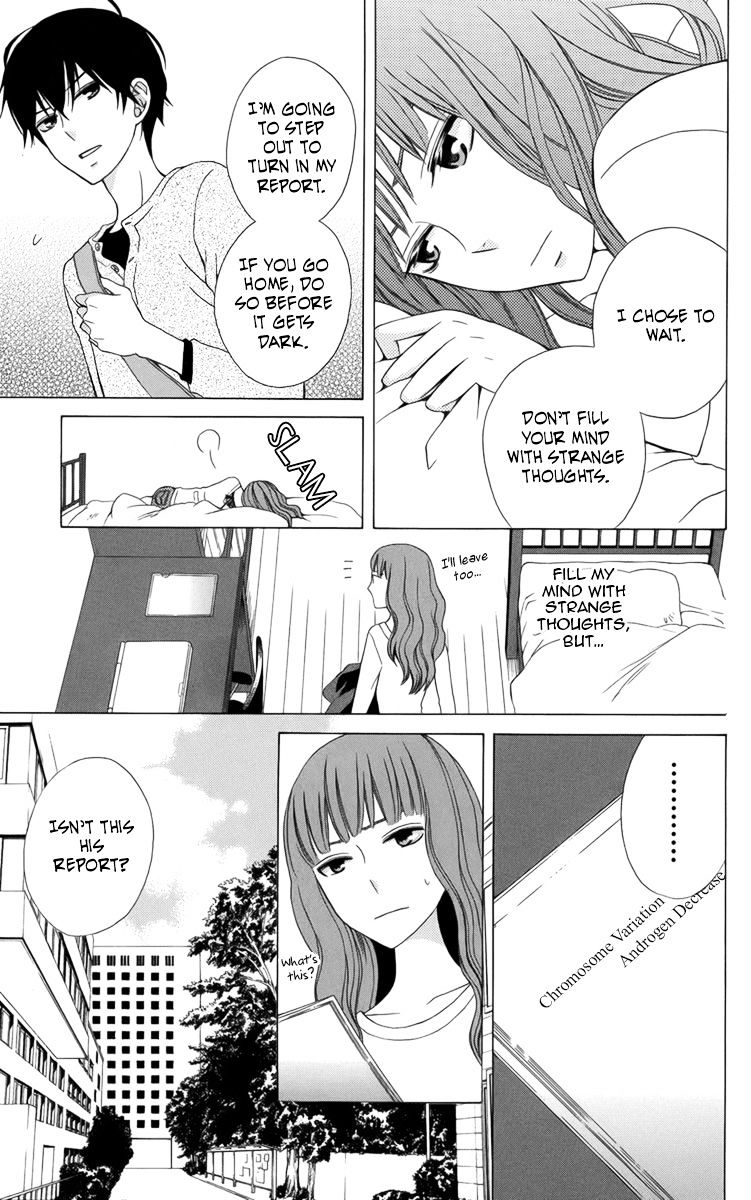 Kanojo Ni Naru Hi Another Chapter 4.5 #22