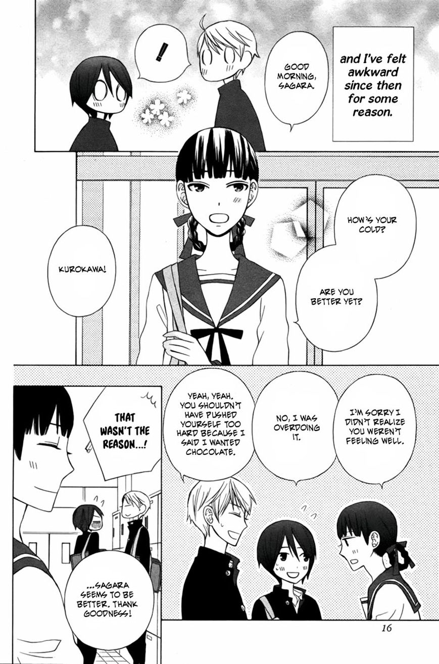 Kanojo Ni Naru Hi Another Chapter 4 #7