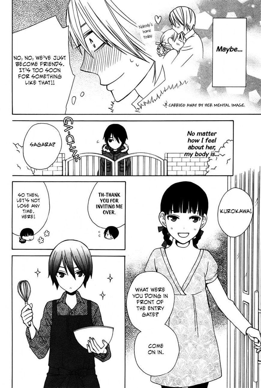 Kanojo Ni Naru Hi Another Chapter 3 #8