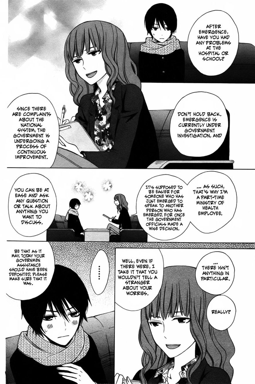 Kanojo Ni Naru Hi Another Chapter 2 #11