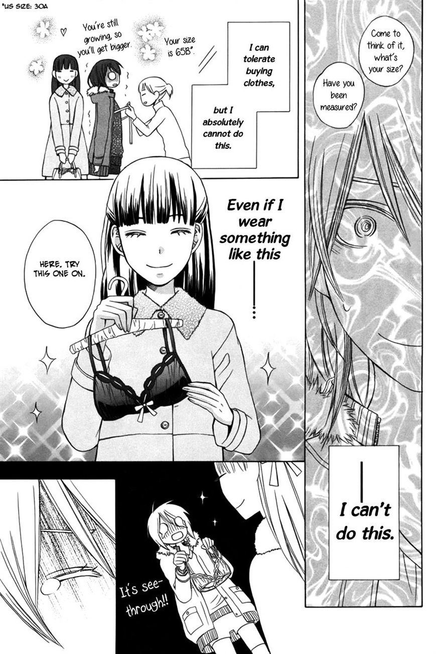 Kanojo Ni Naru Hi Another Chapter 2 #30