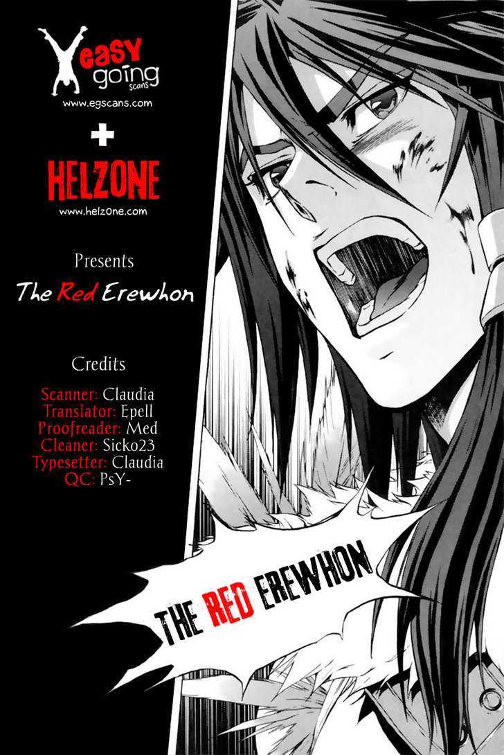 The Red Soul Chapter 14 #1