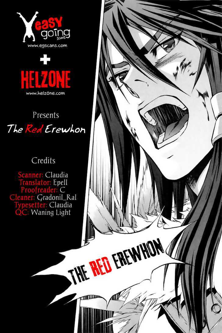 The Red Soul Chapter 8 #1