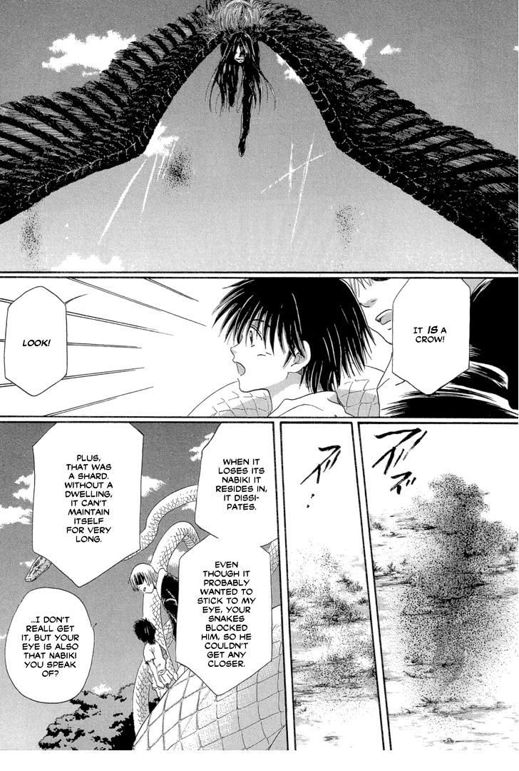 Tetsuichi Chapter 5 #14