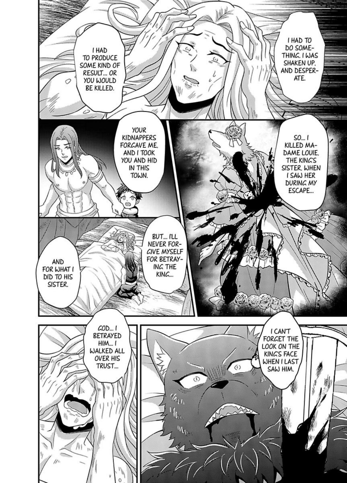 Nakanai Aigan Dorei Chapter 9 #26