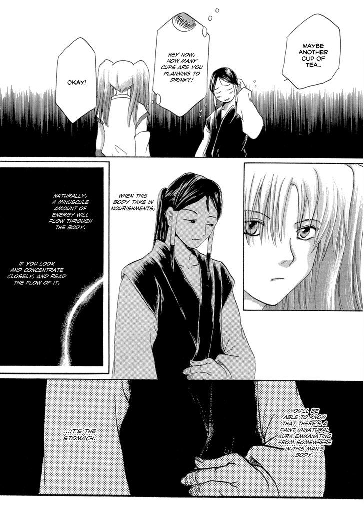 Tetsuichi Chapter 6 #5