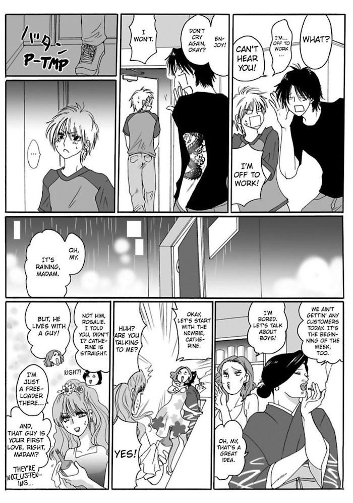 Zurui Otoko Ni Hirowaremashita Chapter 2 #9