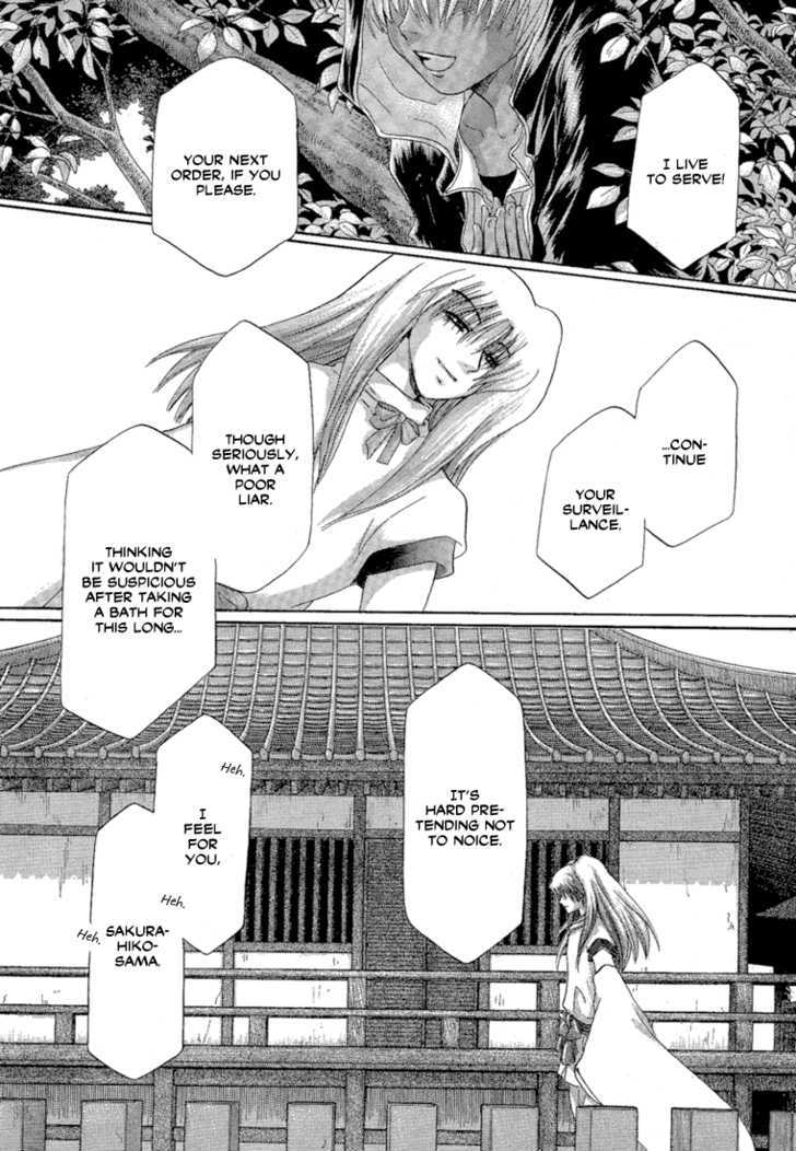 Tetsuichi Chapter 2 #33